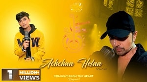 Achchaa Hotaa