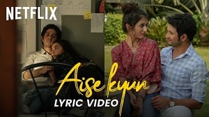 Aise Kyun Lyrics - Anurag Saikia