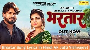 Bhartar Lyrics - AK Jatti