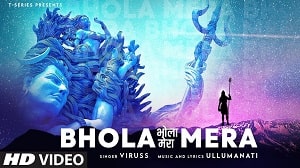 Bhola Mera Lyrics - Viruss
