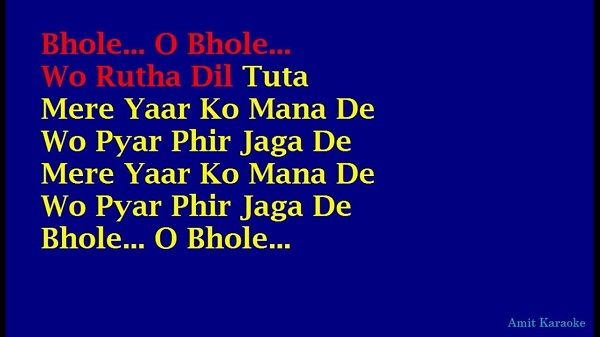Bhole O Bhole Woh Rootha Dil Toota Lyrics