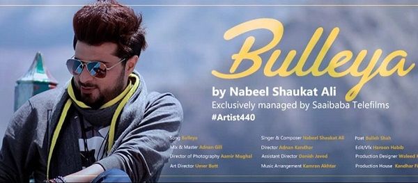 Bulleya Lyrics - Nabeel Shaukat Ali