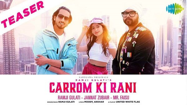 Carrom Ki Rani Lyrics - Ramji Gulati