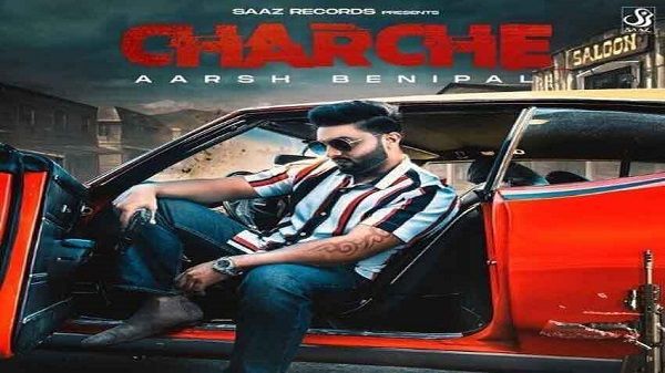 Charche Lyrics - Aarsh Benipal x Afsana Khan