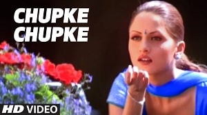 Chupke Chupke Lyrics - Pankaj Udhas