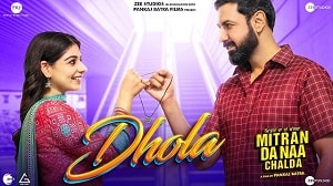 Dhola
