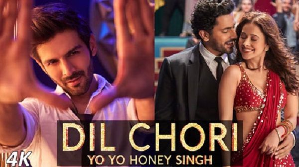 Dil Chori Lyrics - Yo Yo Honey Singh