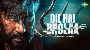 Dil Hai Bholaa Lyrics - Amit Mishra