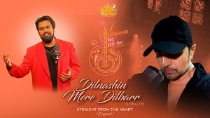Dilnashin Mere Dilbarr Lyrics - Shahzan Mujeeb