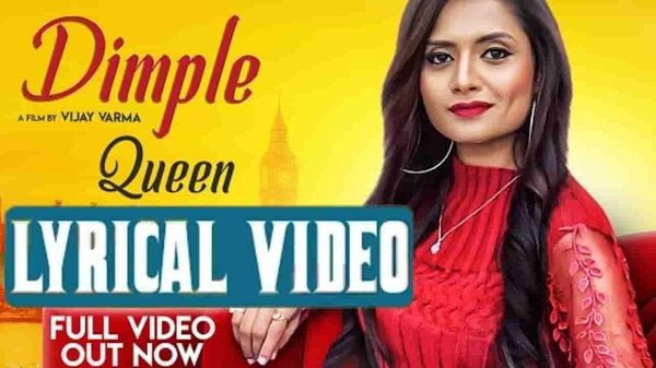 Dimple Queen Lyrics - Ruchika Jangid