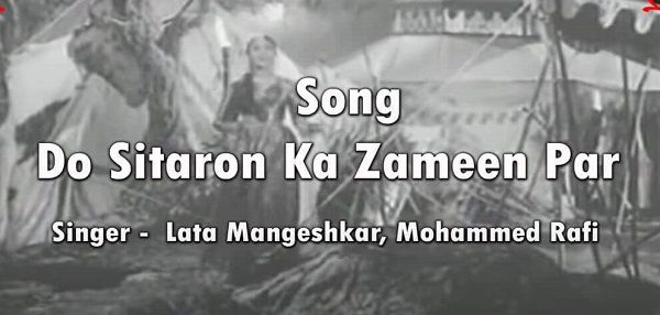 Do Sitaron Ka Zameen Par Hai Milan Lyrics