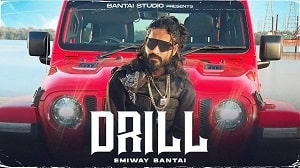 Drill