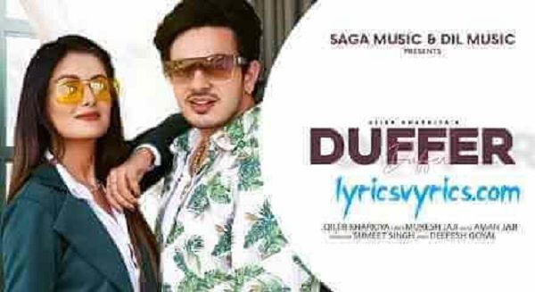 Duffer Lyrics - Diler Kharkiya