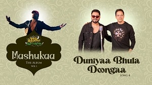 Duniyaa Bhula Doongaa