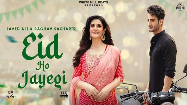 Eid Ho Jayegi Lyrics - Javed Ali
