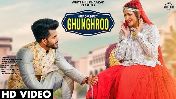 Ghunghroo Lyrics - Sapna Choudhary