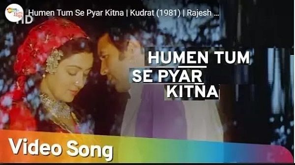 Hamein tumse pyar kitna - Lyrics