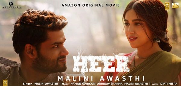 Heer Lyrics - Durgamati