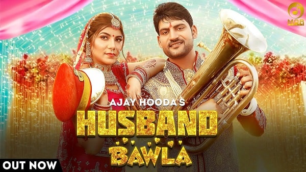 Husband Bawal Lyrics - Sandeep Surila