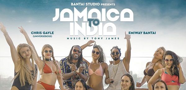 JAMAICA TO INDIA LYRICS - Emiway x Chris Gayle