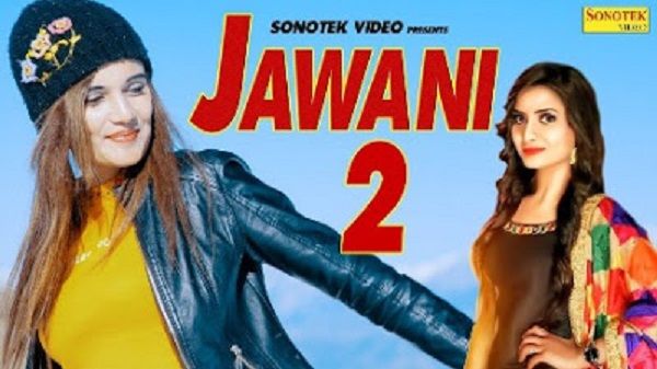 Jawani 2 Lyrics - Rahul Puthi