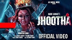 Jhootha - Altamash Faridi