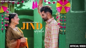 Jind Aala Lyrics - Amit Dhull