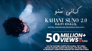 Kahani Suno 2 0