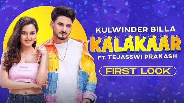 Kalakaar Lyrics - Kulwinder Billa