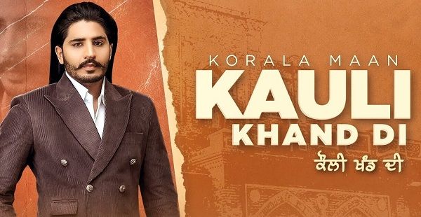 Kauli Khand Di Lyrics