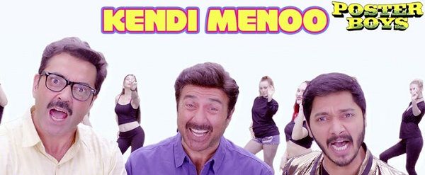 KENDI MENOO LYRICS - Poster Boys