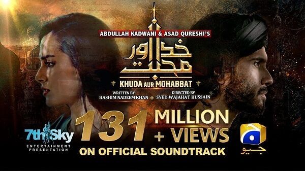 Khuda Aur Mohabbat OST Lyrics - Rahat Fateh Ali Khan