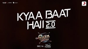 Kyaa Baat Haii 2 0 lyrics - Harrdy Sandhu