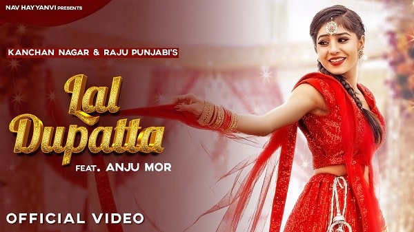 Lal Dupatta Lyrics - Raju Punjabi