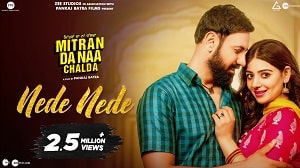 Nede Nede Lyrics - Ahen