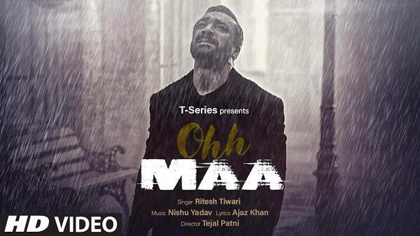 Ohh Maa Lyrics - Ritesh Tiwari