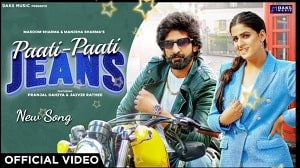 Paati Paati Jeans Lyrics - Masoom Sharma