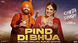 Pind Di Bhua Lyrics - Dilpreet Dhillon