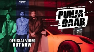 Punja Daab