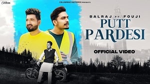 Putt Pardesi Lyrics - Balraj