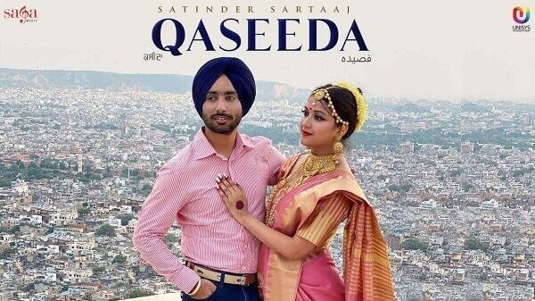 Qaseeda Lyrics - Satinder Sartaj