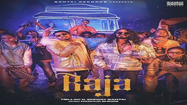 Raja Lyrics - Emiway