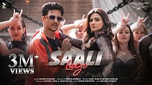 Saali Lage Lyrics - Abhinav Shekhar