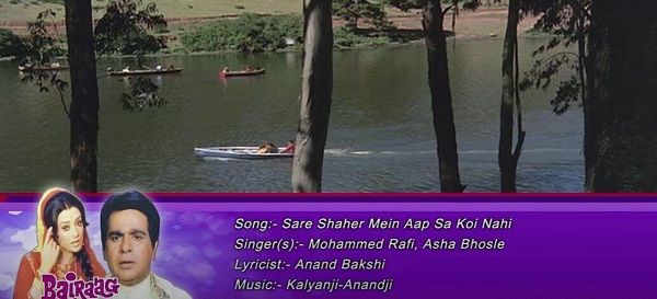Sare Shaher Mein Aap Sa Lyrics