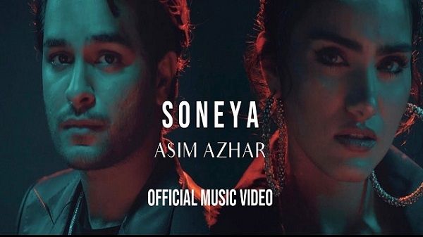 Soneya Lyrics - Asim Azhar