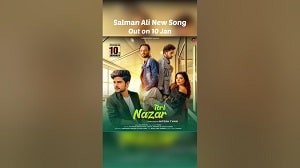 Teri Nazar lyrics - Salman Ali