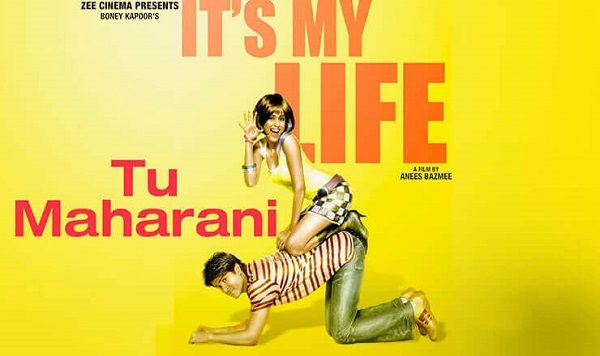 Tu Maharani Lyrics - Its My Life
