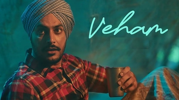 Veham Lyrics - Rajvir Jawanda