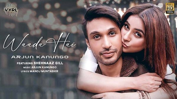 Waada Hai Lyrics - Arjun Kanungo