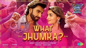 What Jhumka Lyrics - Rocky Aur Rani